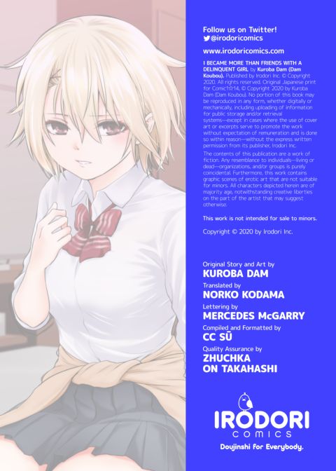 I Became More Than Friends With a Delinquent Girl Chapter 1 page 42