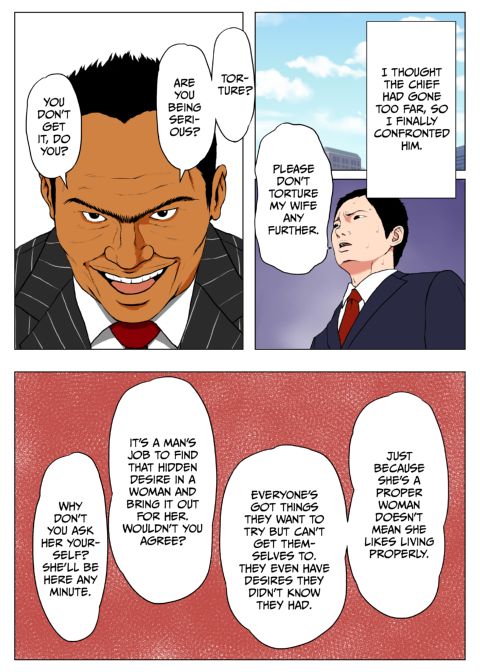 Cucked by My Ex-Porn Star Chief Chapter 1 page 78