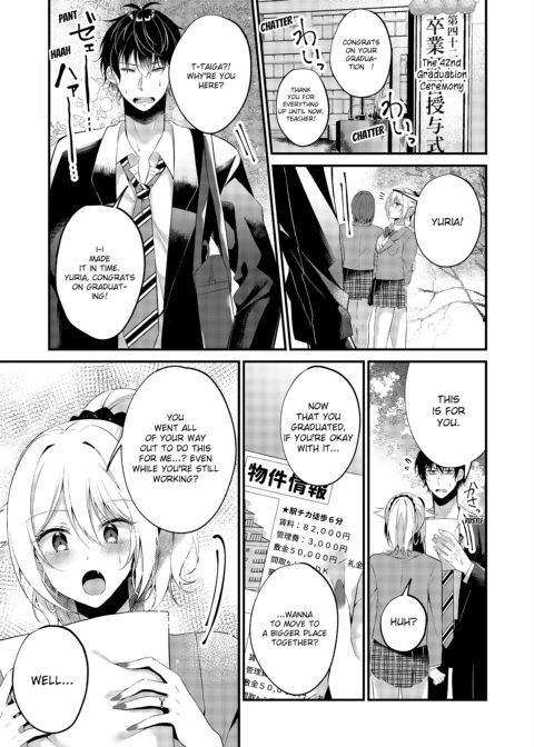 My One Room, 35,000 Yen Apartment Comes With A Highschool GAL?! Chapter 1 page 97
