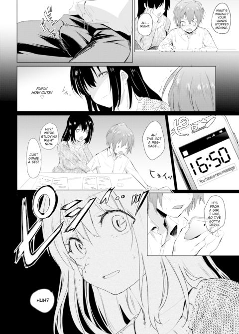 Good Boy Bad Boy Chapter 1 page 4