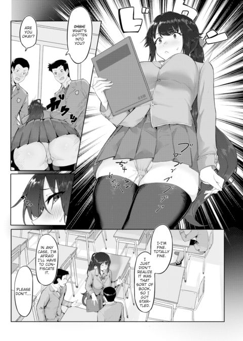 S&M Public Morals Game Chapter 1 page 3