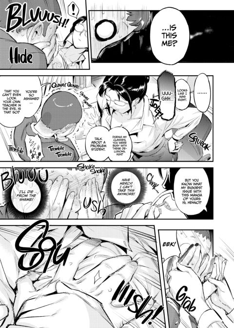 Miss Matsunoha Has Her Eye on You! Chapter 1 page 8