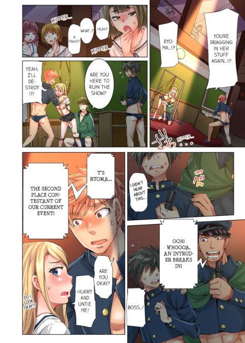 The Dick Pub Volume 7 Chapter 1 page 28