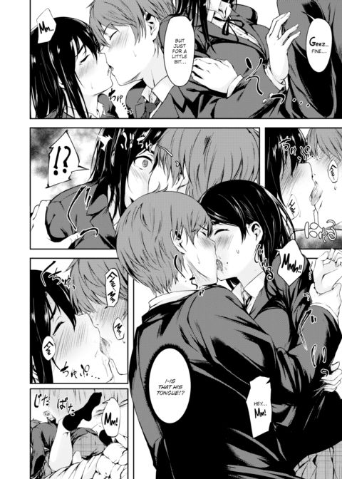 How Did This Happen!? Chapter 1 page 6