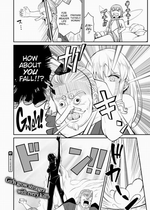 Dating in Another World #7 Chapter 1 page 14