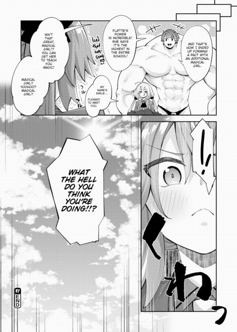 I Was Summoned to Another World, So I'm Going to Take Advantage of My Honed Body to Get Lucky ~Part 2~ Chapter 1 page 32