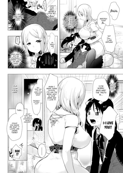 You're Cute Chapter 1 page 4