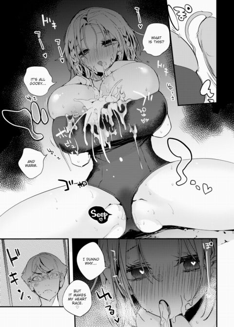 Setsuna Understands Everything Chapter 1 page 9