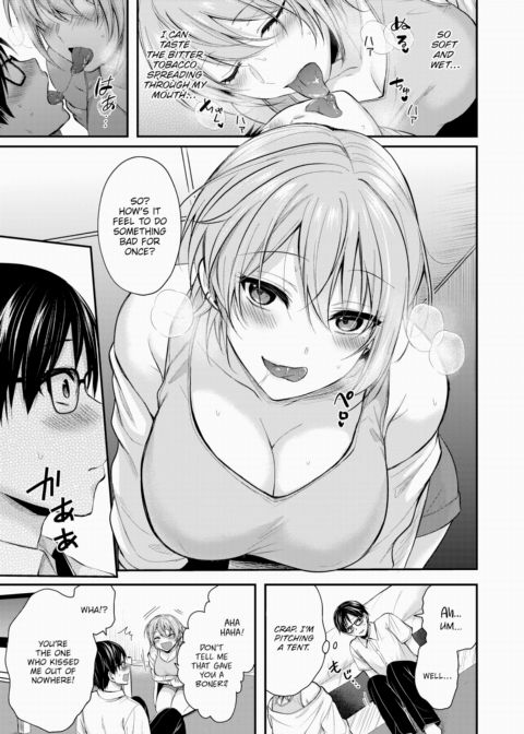 Diligent Boy & Frivolous Girl Chapter 1 page 7