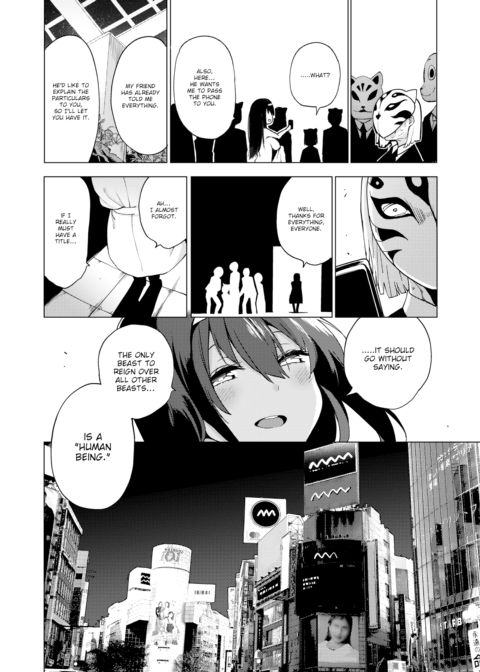 Karigogo ~Lust Girl #4~ Chapter 1 page 26