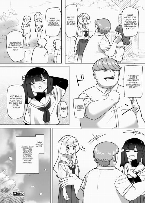 They Say Love is Blind, But Come On! Chapter 1 page 32