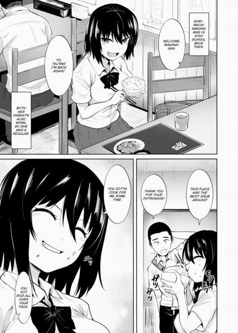 A Warm Meal and a Bang Chapter 1 page 5
