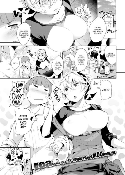 Cowgirl in Heat Chapter 1 page 1