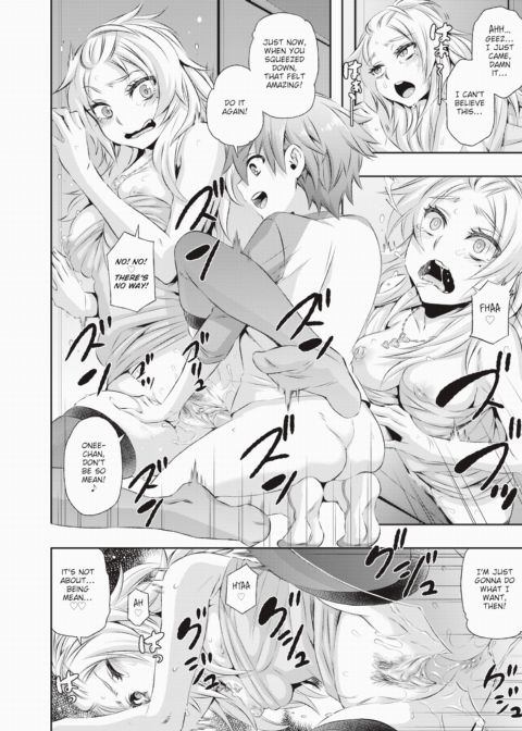 Playtime Goes All The Way... ❤ Chapter 1 page 16