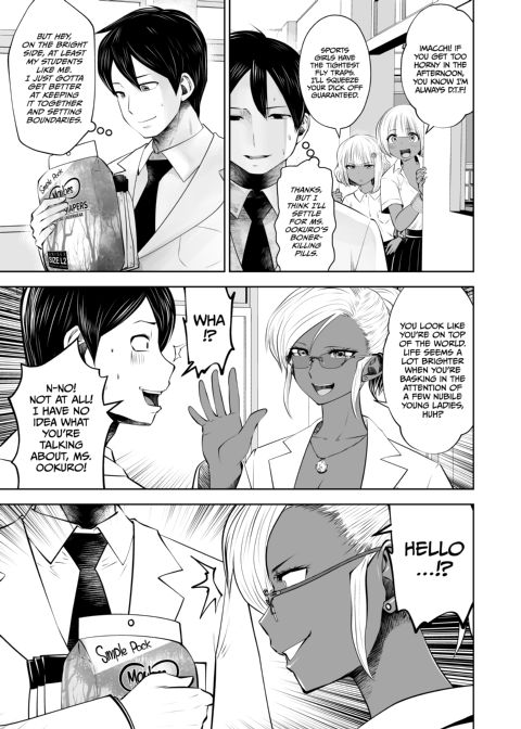 Transferred to the Gyaru Academy - Chapter 13 Chapter 1 page 10