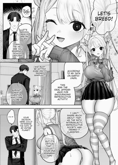 Eve-chan From Outer Space Chapter 1 page 8