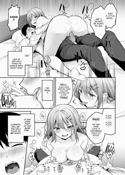 As My Stepsister Says! Chapter 1 page 19