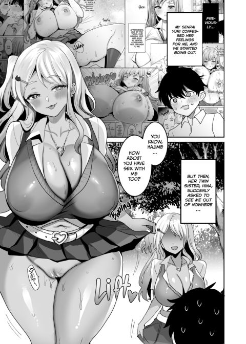 These Twin Gyarus Can't Get Enough Of My Cock 2 Chapter 1 page 2