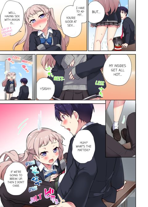 Committee Chairman, Didn't You Just Masturbate in the Bathroom? I Can See The Number of Times People Orgasm Vol.4 Chapter 1 page 31