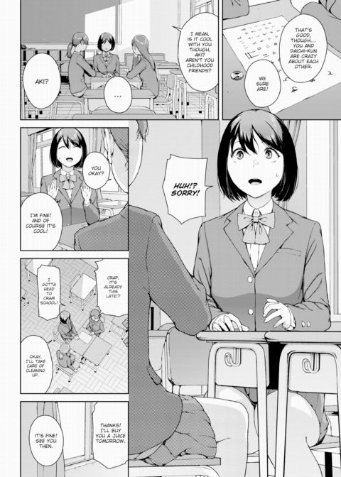 Kokkuri-san Chapter 1 page 2