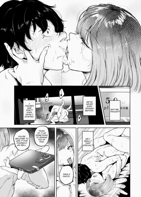 Anon Chapter 1 page 7