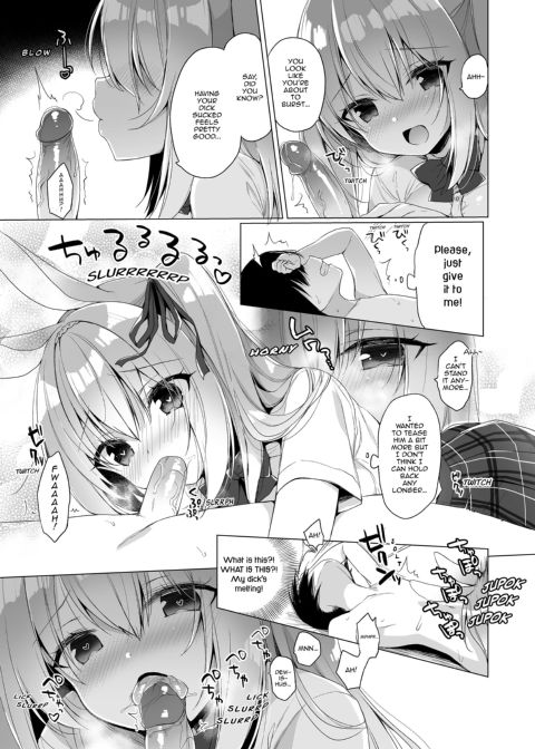 My Ideal Life in Another World Vol. 8 Chapter 1 page 12