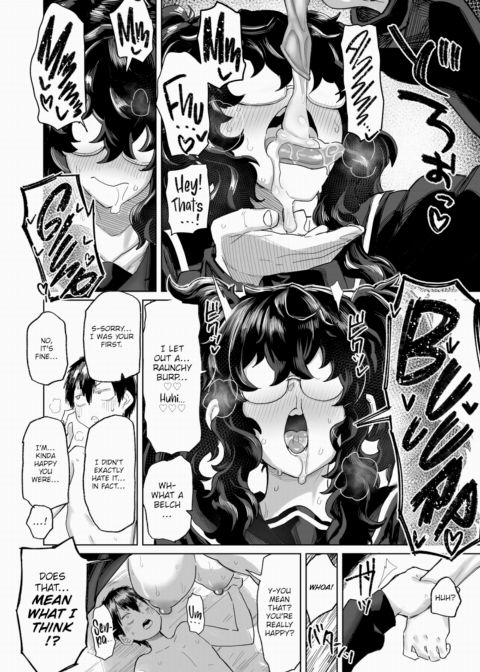 I Can't Fall For Your Eyes Chapter 1 page 16