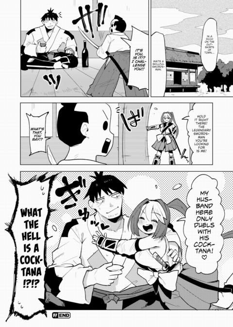 No Match in a Cocktana Fight Chapter 1 page 22