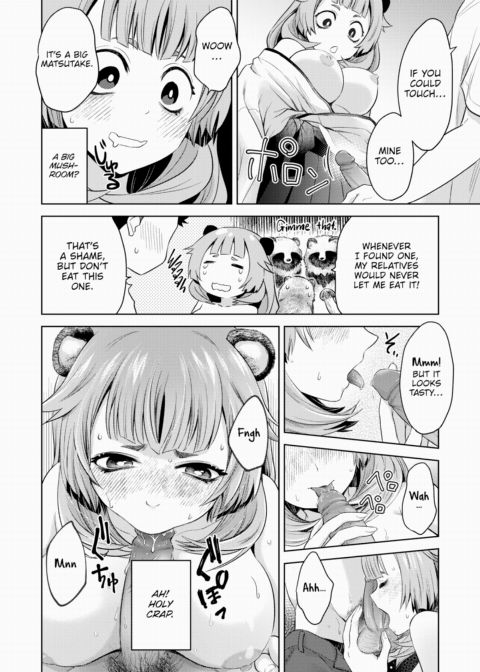Uninvited Tanuki Girl Chapter 1 page 14