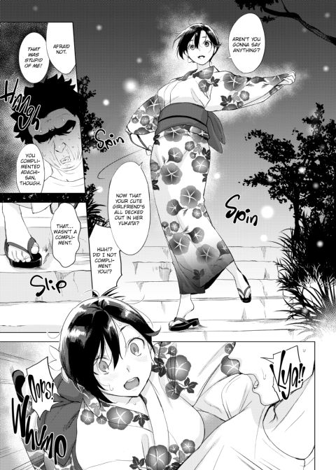 Sinful Sex Chapter 1 page 32