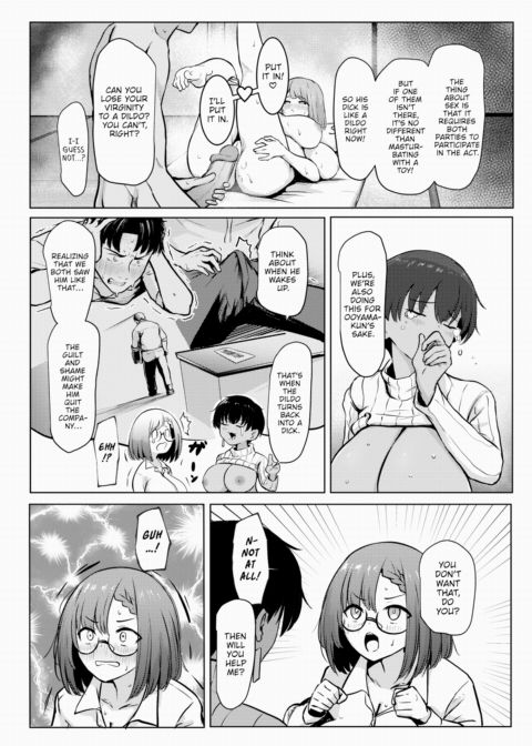 What He Doesn't Know Doesn't Count! Chapter 1 page 11