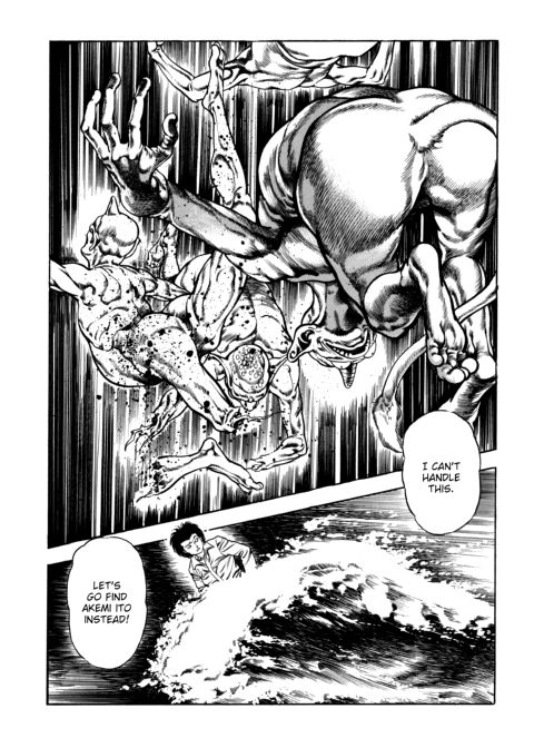 Urotsukidoji: Legend of the Overfiend - Volume 4 Chapter 1 page 265