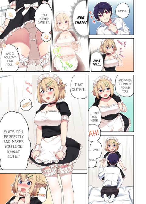 Committee Chairman, Didn't You Just Masturbate in the Bathroom? I Can See The Number of Times People Orgasm Vol.2 Chapter 1 page 47