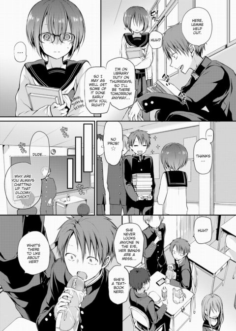 You Don't Need to Stare at Me. Chapter 1 page 3