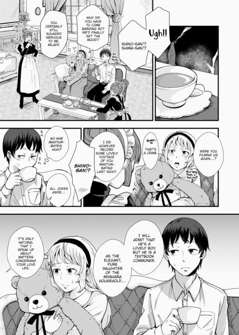 We Must Support Milady! Chapter 1 page 3