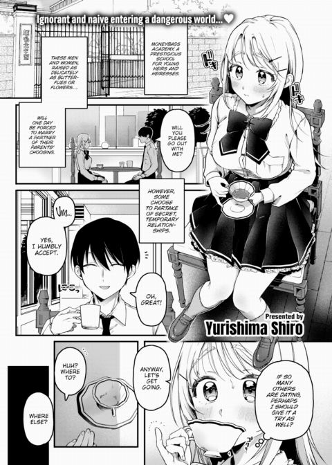 Neneko Plays Pretend Chapter 1 page 1