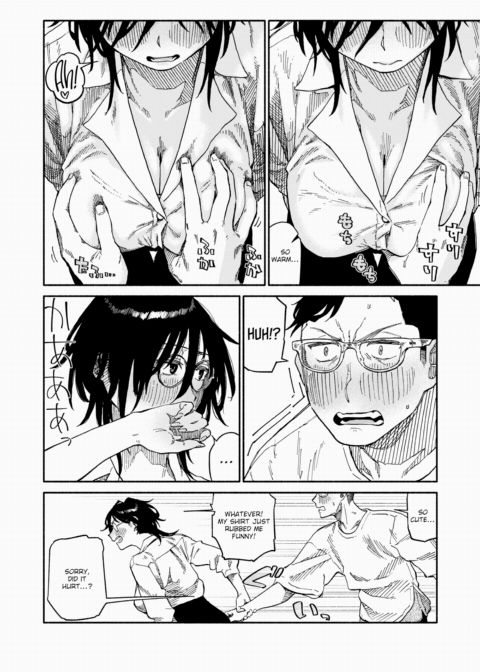 And Then, This is What Happened Next Chapter 1 page 12