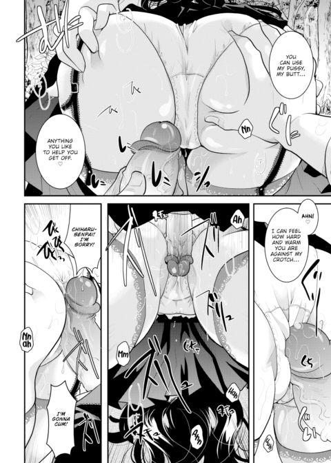 She Does It Out of Love Chapter 1 page 8