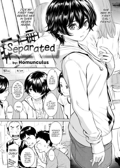 Separated Chapter 1 page 2