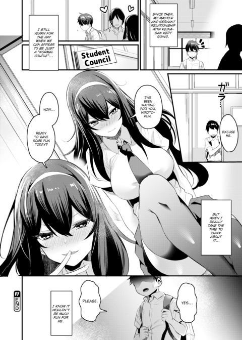 Bondage Play Chapter 1 page 20