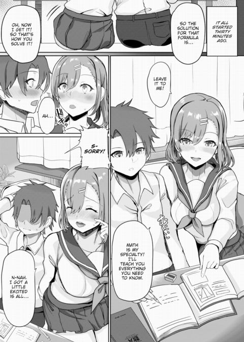 Kaede-san the Alley-Cat Chapter 1 page 2