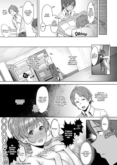 Forbidden Magic: It Was All For You #01 Chapter 1 page 4