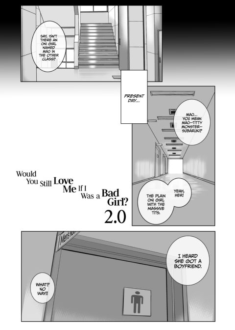 Would You Still Love Me If I Was a Bad Girl? 2.0 Chapter 1 page 8