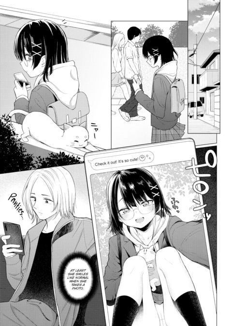 Inter-Family Love Letter Chapter 1 page 5