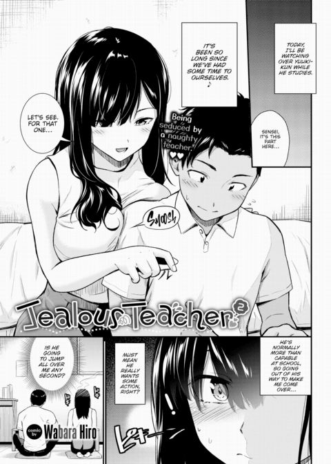 Jealous Teacher 2 Chapter 1 page 1