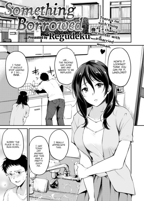 Something Borrowed Chapter 1 page 1
