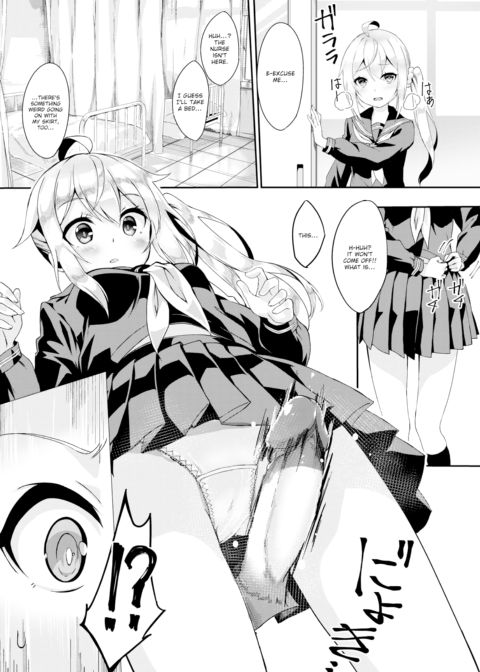 Inner Skirt Fantasy Chapter 1 page 10