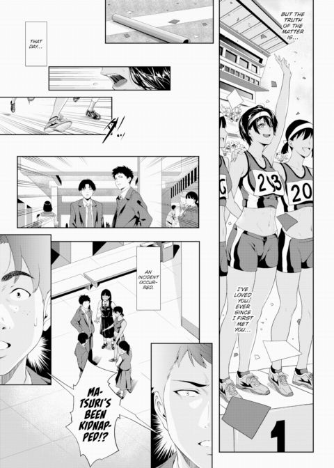 Our Goal Line Chapter 1 page 7