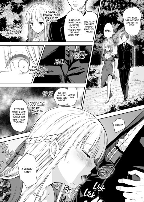 Little Miss Debaucherous 7 Chapter 1 page 25