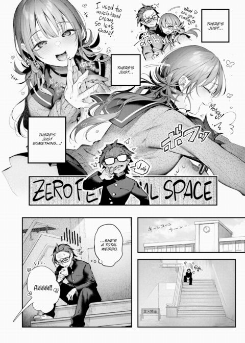 Approximately Equal Chapter 1 page 4